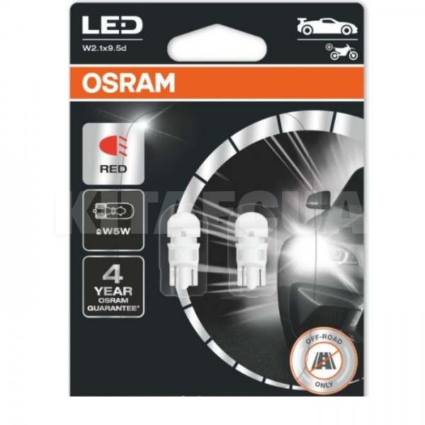 LED лампа для авто LEDriving W5W 1W red (комплект) Osram (2825DRP-02B)