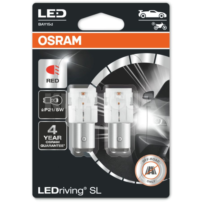 LED лампа для авто LEDriving SL P21/5W 1.4W red (комплект) Osram (7528DRP-02B)
