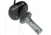 LED лампа для авто H7 PX26d 50W 5000K (комплект) BAXSTER (00-00003729)