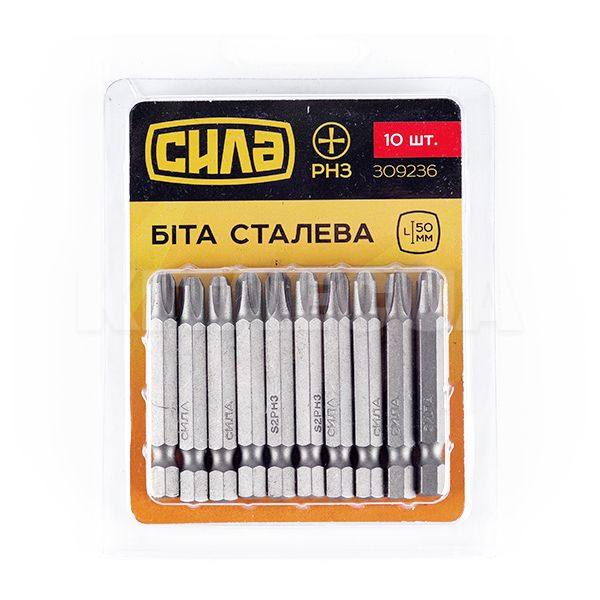 Бита PH3x50 мм 10 шт. СИЛА (309236)
