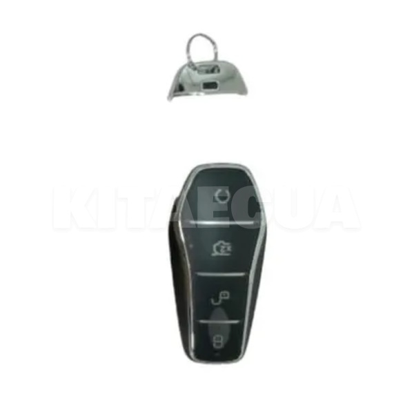 Ключ брелок рестайлинг BYD на BYD Song Pro (13506486-00)