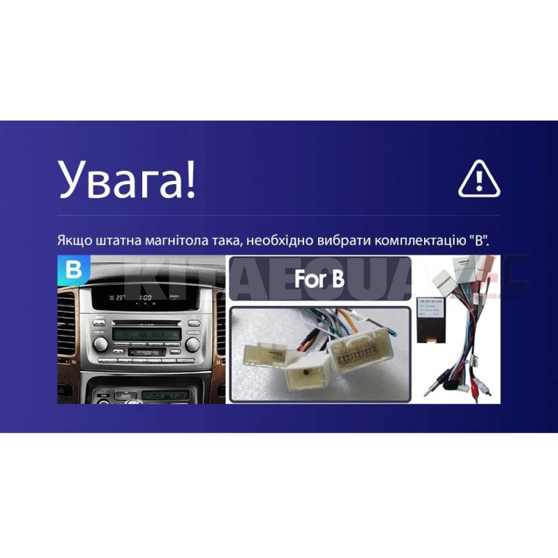 Штатна магнітола X10232 2+32 Gb 10" Toyota Land Cruiser LC 100-B 2002-2007 (B) SIGMA4car (34220) - 4